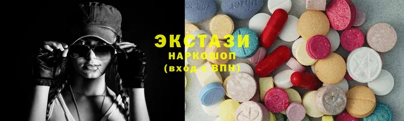 Ecstasy 99%  даркнет сайт  Апатиты 