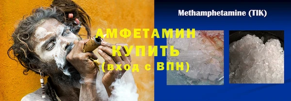 дистиллят марихуана Нягань