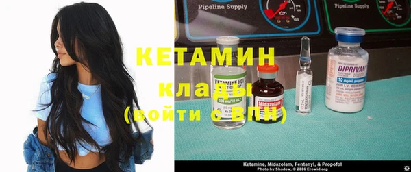 дистиллят марихуана Нягань