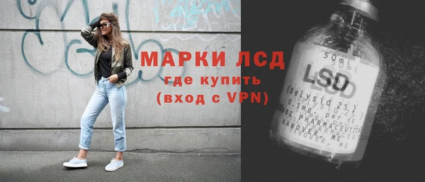 крисы Нязепетровск