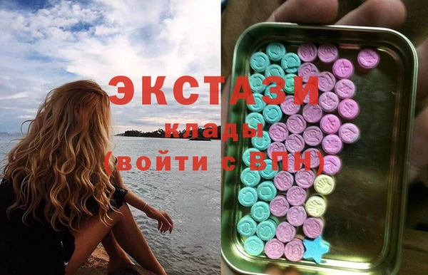 крисы Нязепетровск