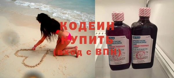 дистиллят марихуана Нягань