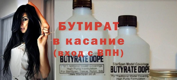 дистиллят марихуана Нягань