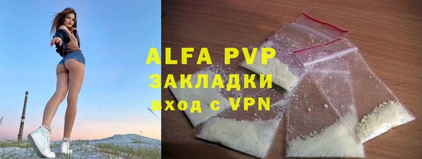 дистиллят марихуана Нягань