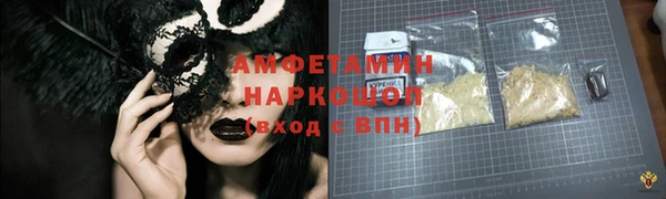 MESCALINE Чекалин