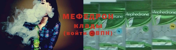 прущие грибы Няндома