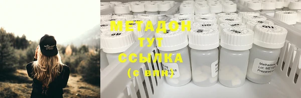спиды Новодвинск