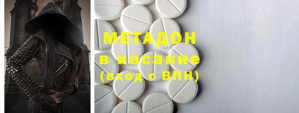 COCAINE Чегем