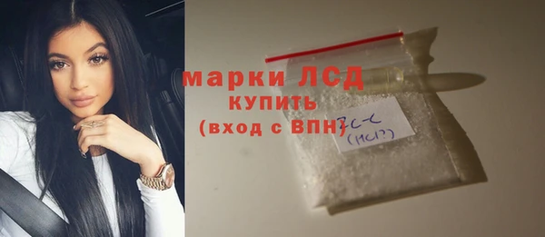 дистиллят марихуана Нягань