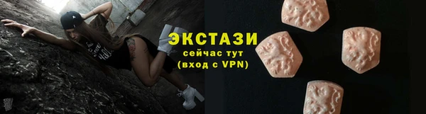 дистиллят марихуана Нягань