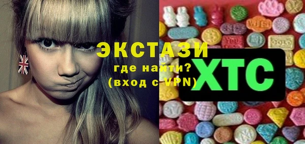 дистиллят марихуана Нягань