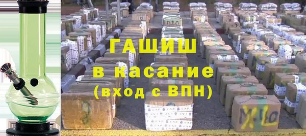 крисы Нязепетровск