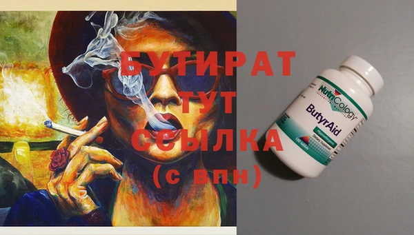 COCAINE Чегем