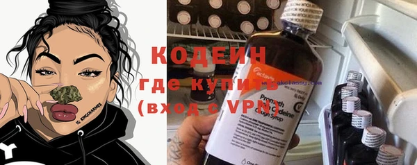 дистиллят марихуана Нягань