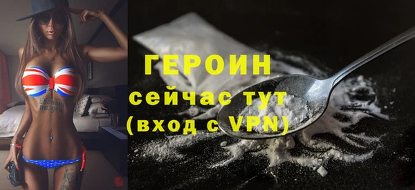крисы Нязепетровск