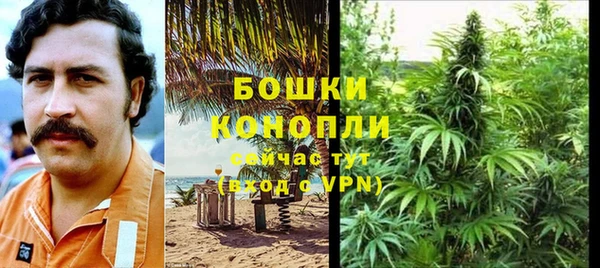дистиллят марихуана Нягань