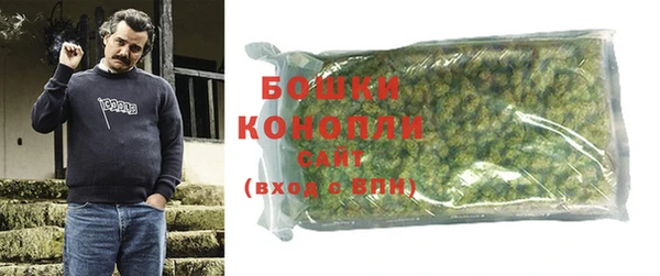 дистиллят марихуана Нягань