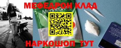 гидропоника Абакан