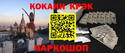 гидропоника Абакан
