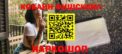 гидропоника Абакан