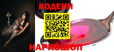 СК Абинск