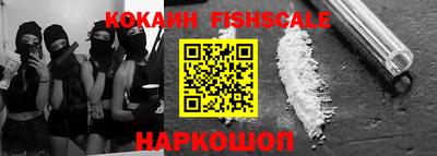 мефедрон Азнакаево