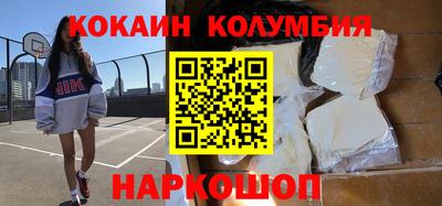 СК Абинск