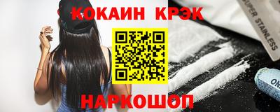 гидропоника Абакан