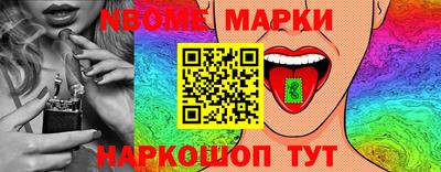 гидропоника Абакан