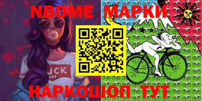 мефедрон Азнакаево