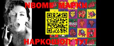 мефедрон Азнакаево