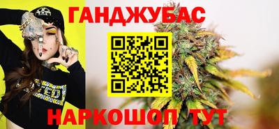 СК Абинск