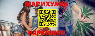 гидропоника Абакан