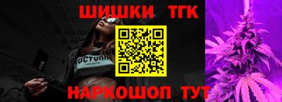 мефедрон Азнакаево