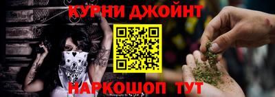 СК Абинск