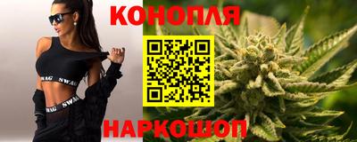 гидропоника Абакан