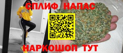 СК Абинск