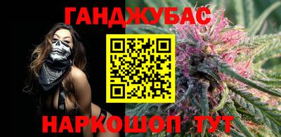 гидропоника Абакан