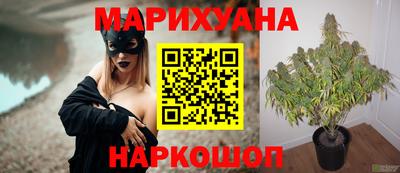 молекула духа Азнакаево