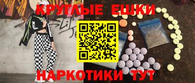гидропоника Абакан