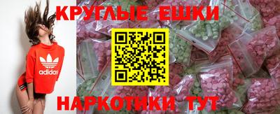 СК Абинск