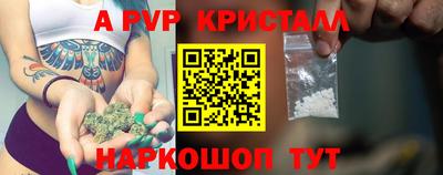 гидропоника Абакан