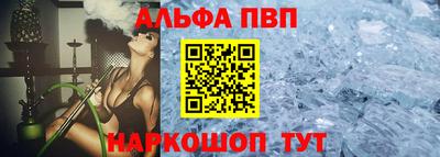 гидропоника Абакан