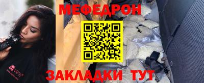 гидропоника Абакан