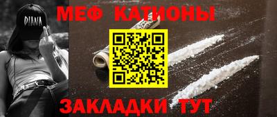гидропоника Абакан