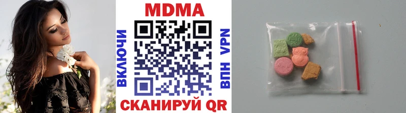 маркетплейс состав  Апатиты  МДМА crystal 