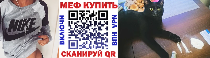 цены наркотик  Апатиты  Мефедрон 4 MMC 