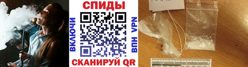 Первитин Декстрометамфетамин 99.9%  закладка  shop формула  Апатиты 