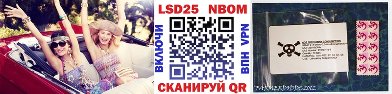 Наркотические марки 1,5мг  Апатиты 