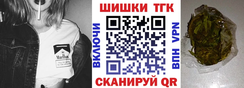 что такое   Апатиты  МАРИХУАНА марихуана 
